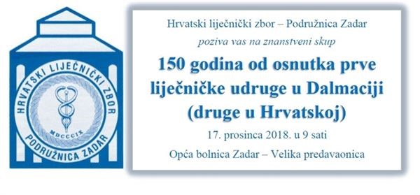 Znanstveni skup „150 godina od osnutka prve liječničke udruge u Dalmaciji (druge u Hrvatskoj)“